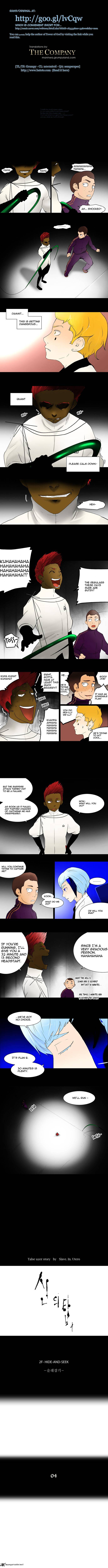 Tower of God, Chapter 38 image 1